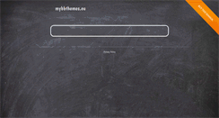 Desktop Screenshot of mybbthemes.eu